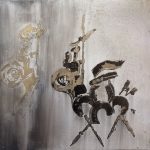 Sancho Don Quijote y su fantasma. 50x50cm